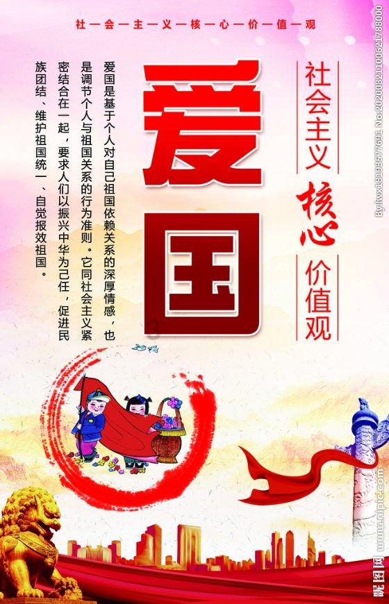 机智问答网页-相亲 第一次见面应该聊点什么的最佳答案在线搜索